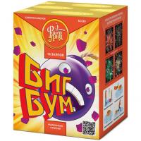 Биг Бум Батарея салютов купить #REGION_NAME_DECLINE_PP# | #REGION_TAG_VSTAVKA_TAYT#