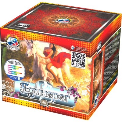 Единорог Салют купить в Богучаре | boguchar.salutsklad.ru