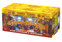 Операция Новый год Батарея салютов купить в Богучаре | boguchar.salutsklad.ru