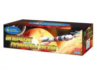 Впереди планеты всей Батарея салютов купить в Богучаре | boguchar.salutsklad.ru