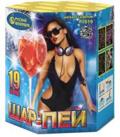 Шар-пей Батарея салютов купить в Богучаре | boguchar.salutsklad.ru