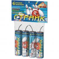 Страйк Петарды купить в Богучаре | boguchar.salutsklad.ru