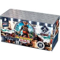 Шкипер Салют купить в Богучаре | boguchar.salutsklad.ru