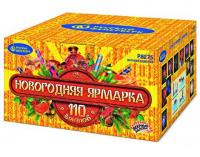 Новогодняя ярмарка Комбинированный Фейерверк купить в Богучаре | boguchar.salutsklad.ru