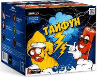 Тайфун Салют купить в Богучаре | boguchar.salutsklad.ru