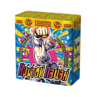 Крутой пацан Фонтан фейерверк купить в Богучаре | boguchar.salutsklad.ru