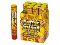 Чистое Золото 30 Пневматическая хлопушка купить в Богучаре | boguchar.salutsklad.ru