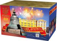 Царь-Колокол Салют купить в Богучаре | boguchar.salutsklad.ru