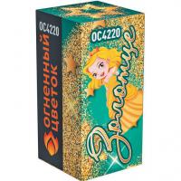 Золотце Пиротехнический фонтан купить в Богучаре | boguchar.salutsklad.ru