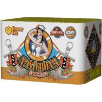 Амстердам Салют купить в Богучаре | boguchar.salutsklad.ru