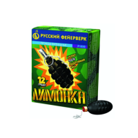 Лимонка с чекой Петарды купить в Богучаре | boguchar.salutsklad.ru