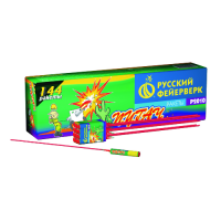 Пугач Ракеты купить в Богучаре | boguchar.salutsklad.ru