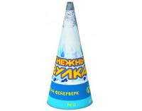 Снежный вулкан Пиротехнический фонтан купить в Богучаре | boguchar.salutsklad.ru