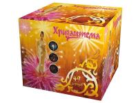 Хризантема Салют купить в Богучаре | boguchar.salutsklad.ru