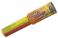 Дымовой (с чекой) оранжевый Фальшфейер купить в Богучаре | boguchar.salutsklad.ru