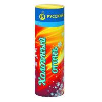 Холодный огонь Пиротехнический фонтан купить в Богучаре | boguchar.salutsklad.ru