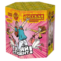 Гуляй студент! Батарея салютов купить в Богучаре | boguchar.salutsklad.ru