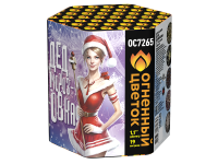 Дедморозовка Салют купить в Богучаре | boguchar.salutsklad.ru