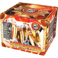 Корпоратив Фейерверк купить в Богучаре | boguchar.salutsklad.ru
