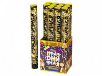 Праздничная 50 Пневматическая хлопушка купить в Богучаре | boguchar.salutsklad.ru