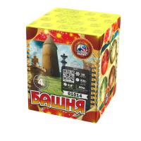 Башня Батарея салютов купить в Богучаре | boguchar.salutsklad.ru