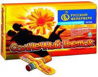 Солнечный цветок Летающие фейерверки купить в Богучаре | boguchar.salutsklad.ru