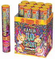 Калейдоскоп 30 Пневматическая хлопушка купить в Богучаре | boguchar.salutsklad.ru