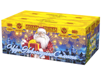 Чудо новогоднего салюта Салют купить в Богучаре | boguchar.salutsklad.ru