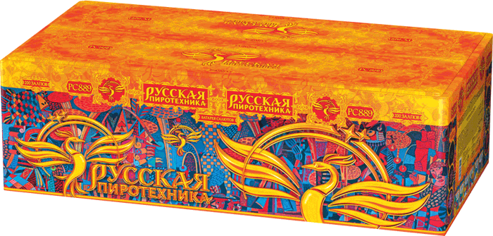 Пиротехника —  в Богучаре 