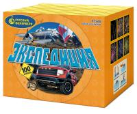 Экспедиция Фейерверк купить в Богучаре | boguchar.salutsklad.ru