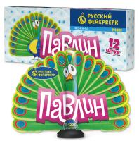 Павлин F Пиротехнический фонтан купить в Богучаре | boguchar.salutsklad.ru