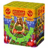 Подарок для ёлочки Фейерверк купить в Богучаре | boguchar.salutsklad.ru