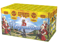 Лезгинка Фейерверк купить в Богучаре | boguchar.salutsklad.ru