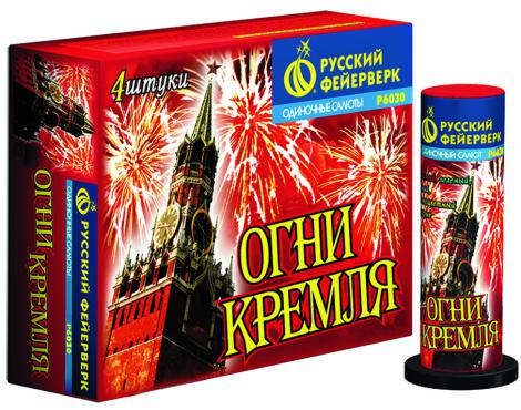 Бытовая пиротехника. Уровень PRO - Богучар | boguchar.salutsklad.ru