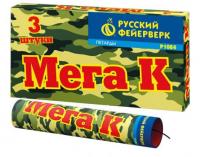 Мега К Петарды купить в Богучаре | boguchar.salutsklad.ru