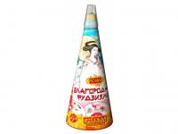 Благородная фудзияма Пиротехнический фонтан купить в Богучаре | boguchar.salutsklad.ru