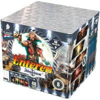 Абордаж Батарея салютов купить в Богучаре | boguchar.salutsklad.ru