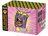 По барабану Батарея салютов купить в Богучаре | boguchar.salutsklad.ru