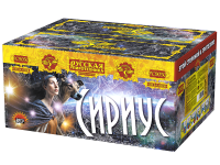 Сириус NEW Комбинированный Фейерверк купить в Богучаре | boguchar.salutsklad.ru