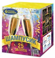 Шампусик 25 Фейерверк купить в Богучаре | boguchar.salutsklad.ru