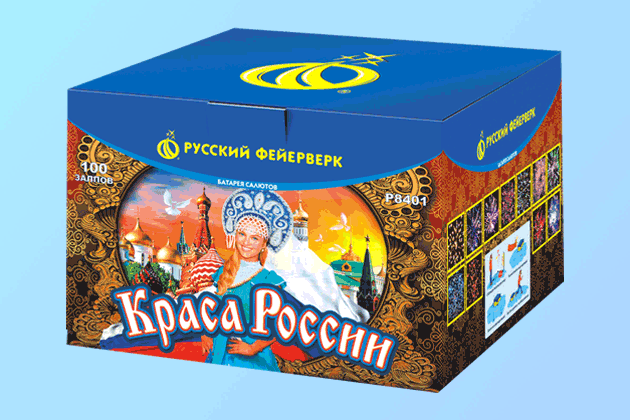 Салюты со скидкой 45% только здесь и сегодня! Богучар | boguchar.salutsklad.ru