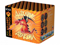 Дыхание дракона Фейерверк купить в Богучаре | boguchar.salutsklad.ru