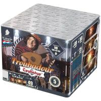 Трубадур Салют купить в Богучаре | boguchar.salutsklad.ru