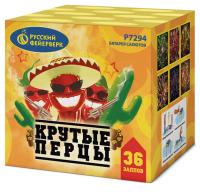 Крутые перцы Фейерверк купить в Богучаре | boguchar.salutsklad.ru