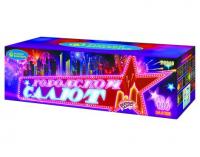 Городской салют Комбинированный Фейерверк купить в Богучаре | boguchar.salutsklad.ru