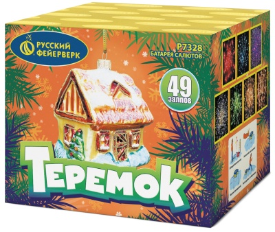 Теремок Батарея салютов купить в Богучаре | boguchar.salutsklad.ru