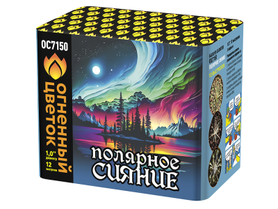 Полярное сияние Фейерверк купить в Богучаре | boguchar.salutsklad.ru