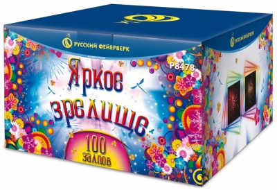 Яркое зрелище Салют купить в Богучаре | boguchar.salutsklad.ru