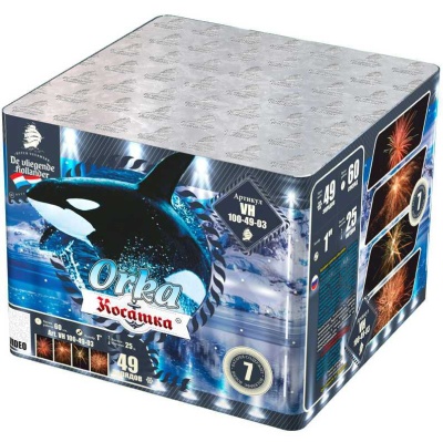 Косатка Фейерверк купить в Богучаре | boguchar.salutsklad.ru