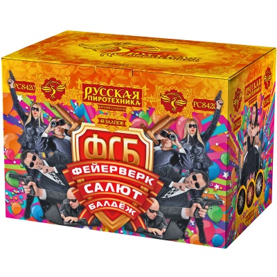 ФСБ: Фейерверк-Салют-Балдеж Фейерверк купить в Богучаре | boguchar.salutsklad.ru